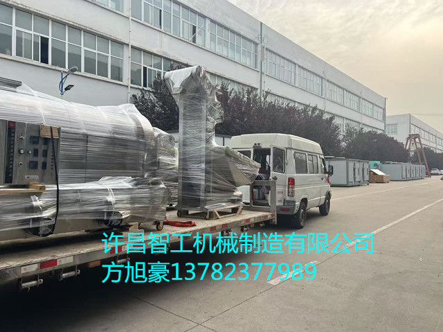 六米电磁流水线发货内蒙