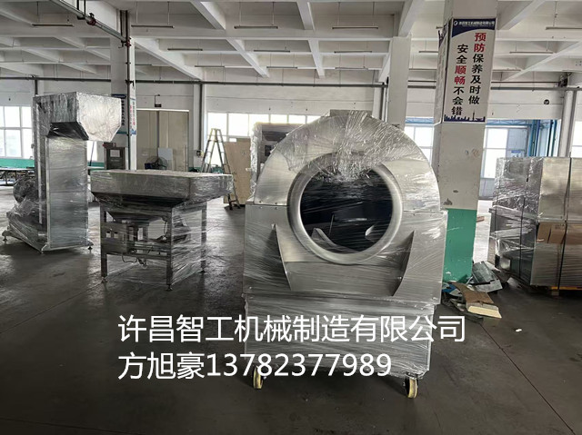 电磁炒货机调试完毕准备发货