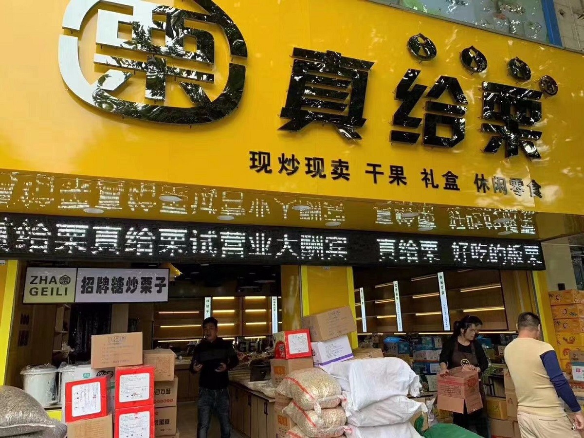 寰俊鍥剧墖_20191021133933.jpg 寰俊鍥剧墖_20191021133933.jpg