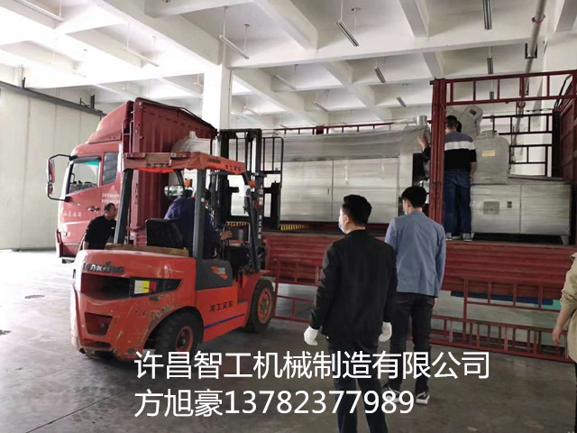 寰俊鍥剧墖_20200408192429.jpg 寰俊鍥剧墖_20200408192429.jpg