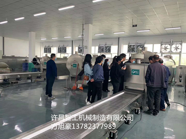 寰俊鍥剧墖_20200418184331.jpg 寰俊鍥剧墖_20200418184331.jpg