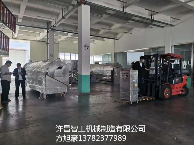 寰俊鍥剧墖_20200428183354.jpg 寰俊鍥剧墖_20200428183354.jpg