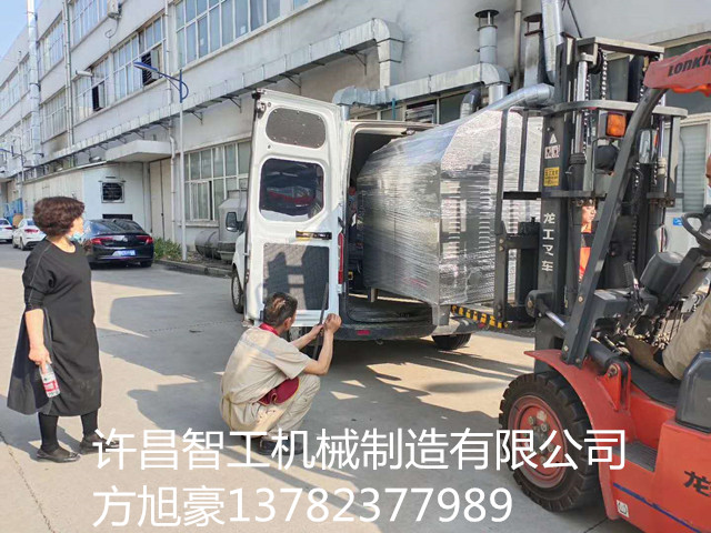 寰俊鍥剧墖_20200507171128.jpg 寰俊鍥剧墖_20200507171128.jpg