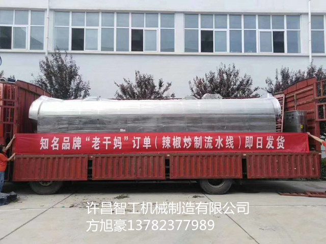 寰俊鍥剧墖_20200610155645.jpg 寰俊鍥剧墖_20200610155645.jpg