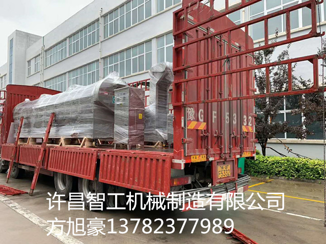 寰俊鍥剧墖_20200628152945.jpg 寰俊鍥剧墖_20200628152945.jpg