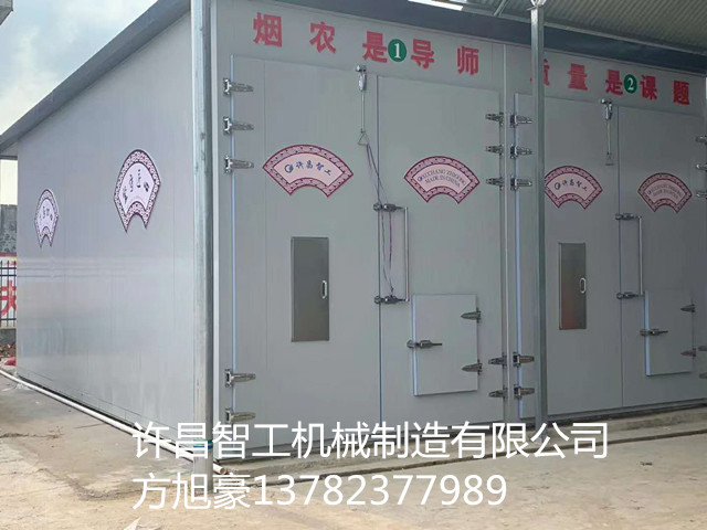 寰俊鍥剧墖_20200810184838.jpg 寰俊鍥剧墖_20200810184838.jpg