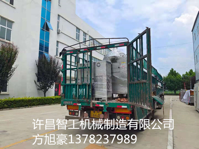 寰俊鍥剧墖_20210820161541.jpg 寰俊鍥剧墖_20210820161541.jpg