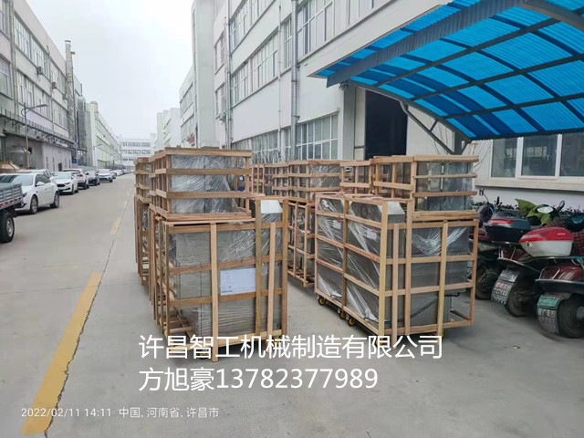 寰俊鍥剧墖_20220212150325.jpg 寰俊鍥剧墖_20220212150325.jpg