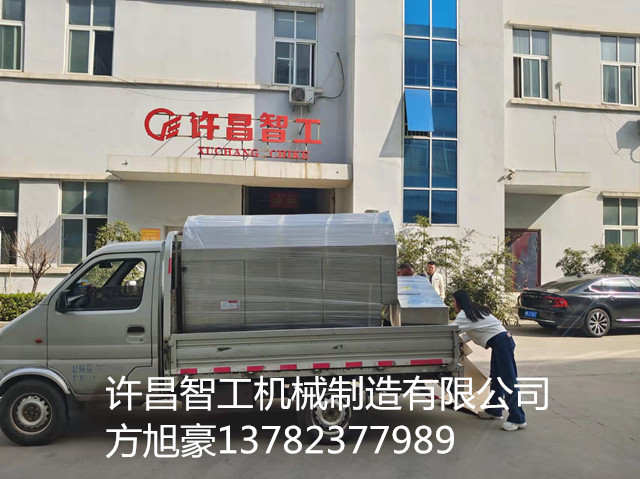 寰俊鍥剧墖_20220309164538.jpg 寰俊鍥剧墖_20220309164538.jpg