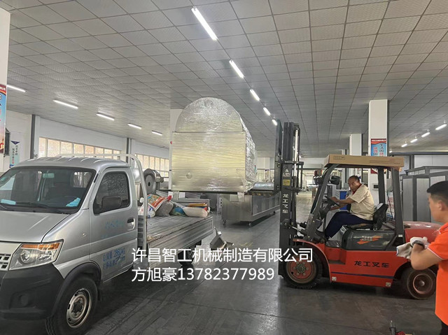 寰俊鍥剧墖_20240614162230.jpg 寰俊鍥剧墖_20240614162230.jpg